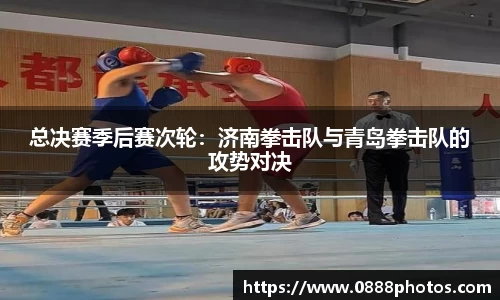 BB贝博ballbet
