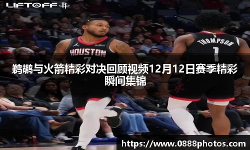 BB贝博ballbet登录人口