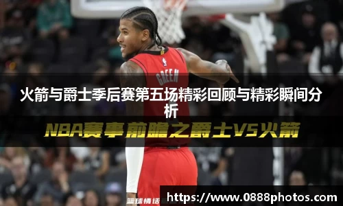 BB贝博ballbet